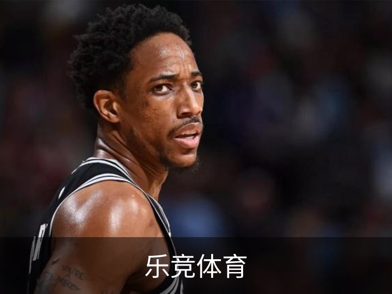 乐竟体育（官网）app下载