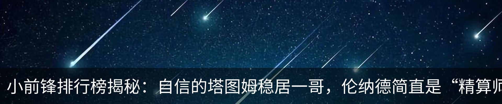 资讯中心