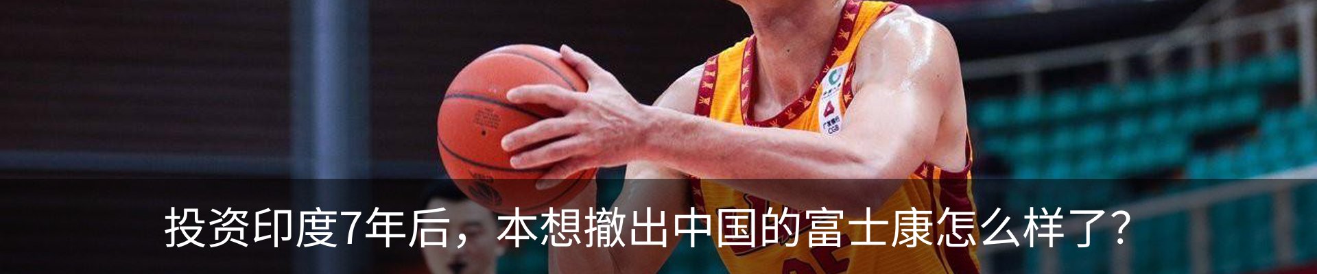 资讯中心