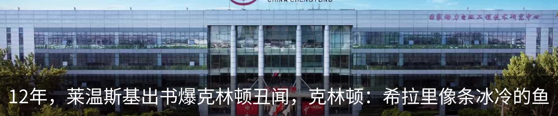 资讯中心