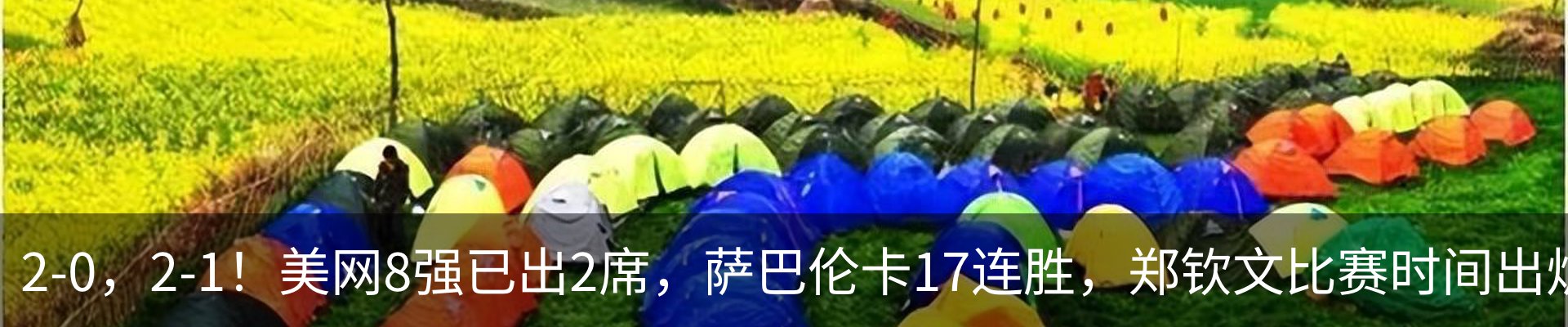 资讯中心