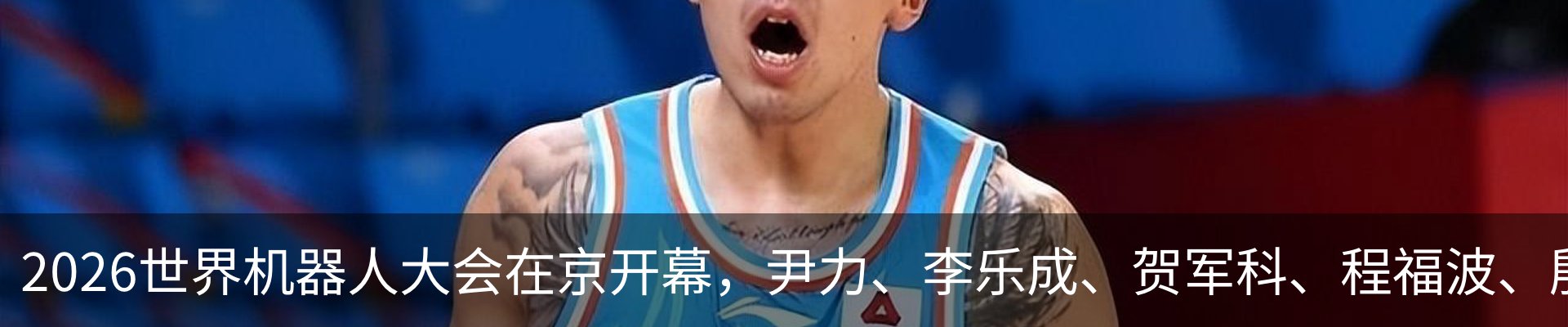 资讯中心