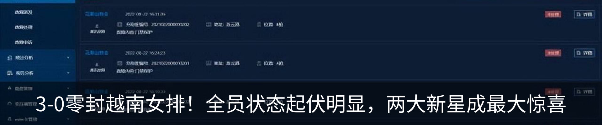 资讯中心